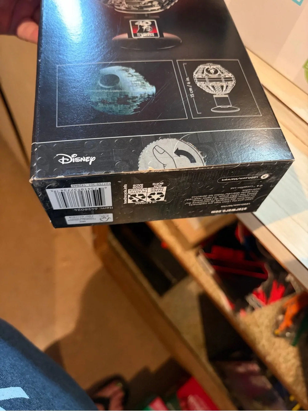 LEGO Star Wars Death Star II Model - Gray and Black Accents